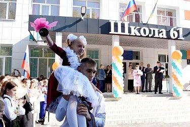 Александр Куниловский: «Такими должны стать все школы Промышленного района»